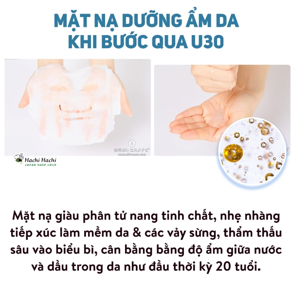 Mat-na-duong-am-Lululun-precious.jpg
